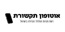 client-png-13